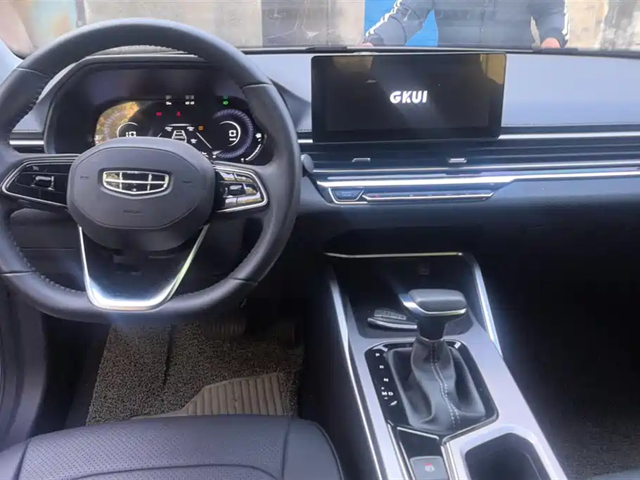 GEELY AUTOMOBILE EMGRAND