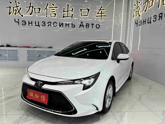 toyota lei-ling