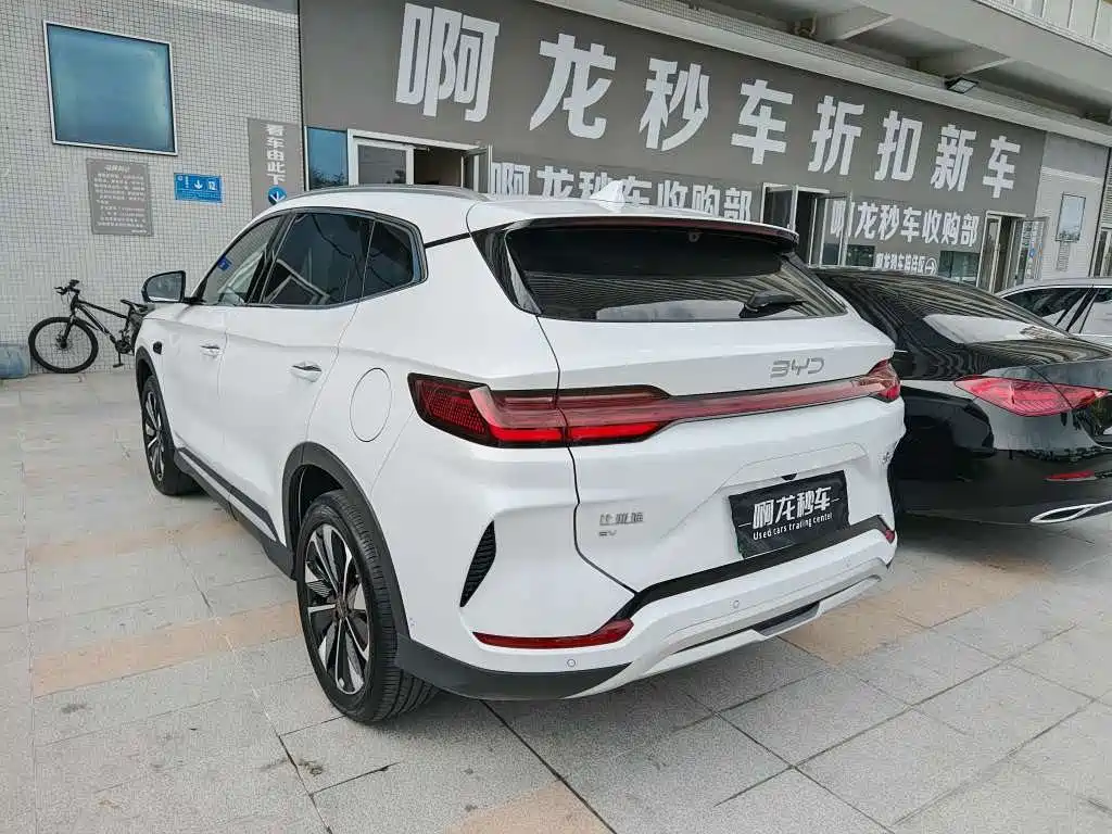 BYD SONGJIANG NEW ENERGY