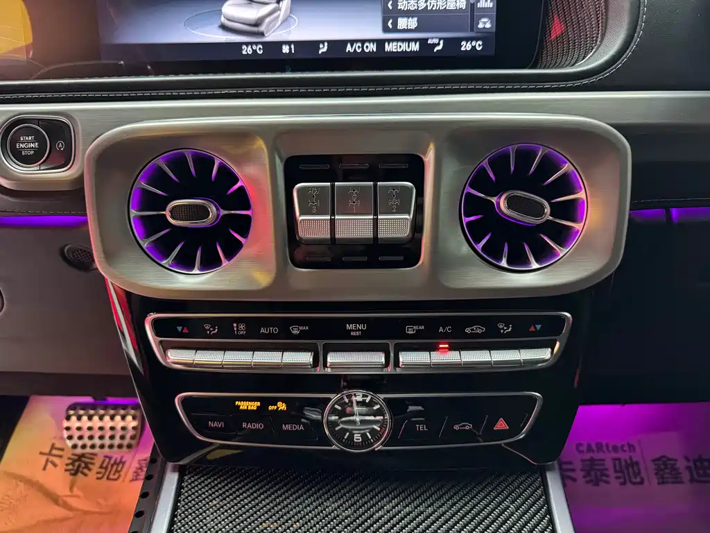 MERCEDES-BENZ G CLASS AMG