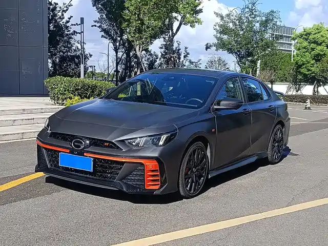 GAC SHADOW LEOPARD 2024