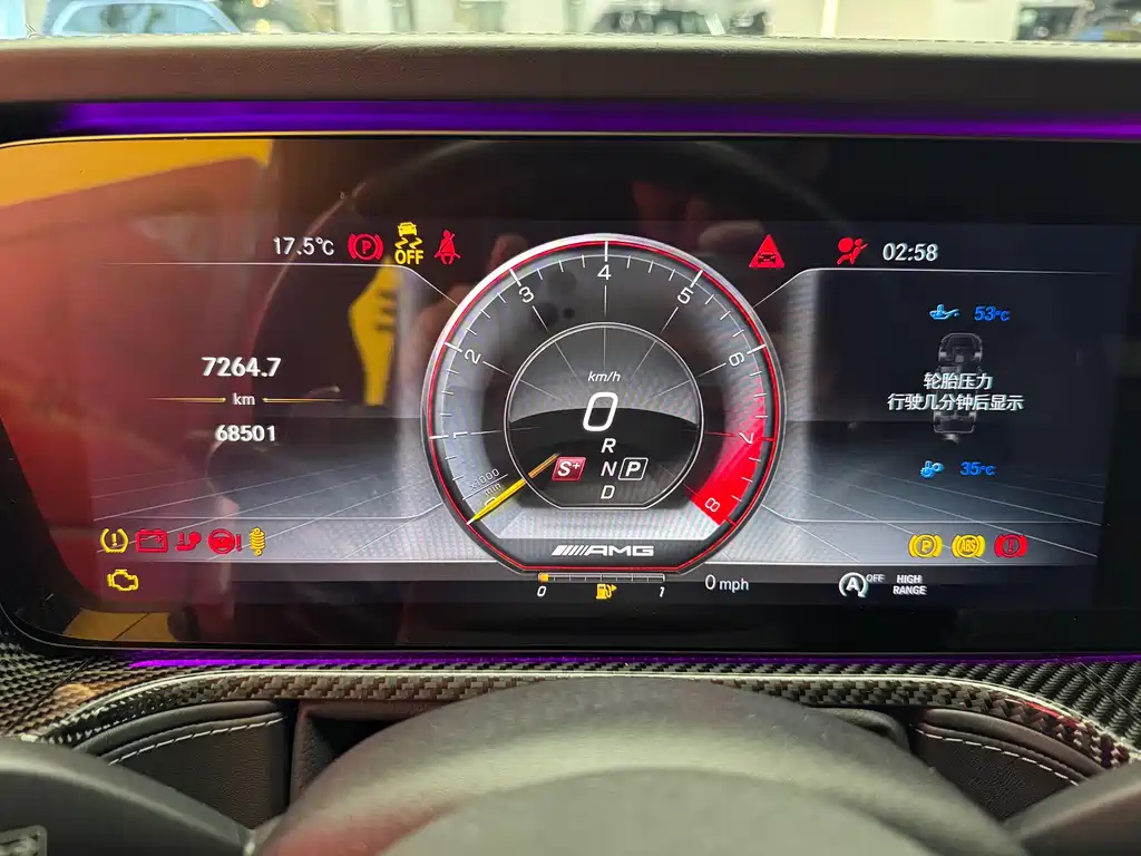 MERCEDES-BENZ G CLASS AMG