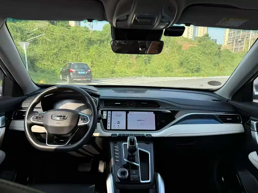 GEELY AUTOMOBILE BOYUE