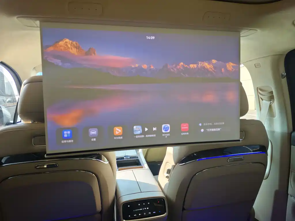 AITO ASK THE WORLD M9