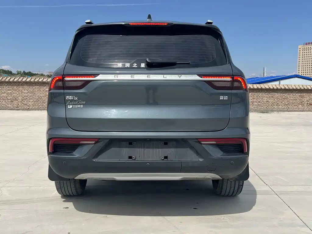 Geely Haoyue — миниатюра 8