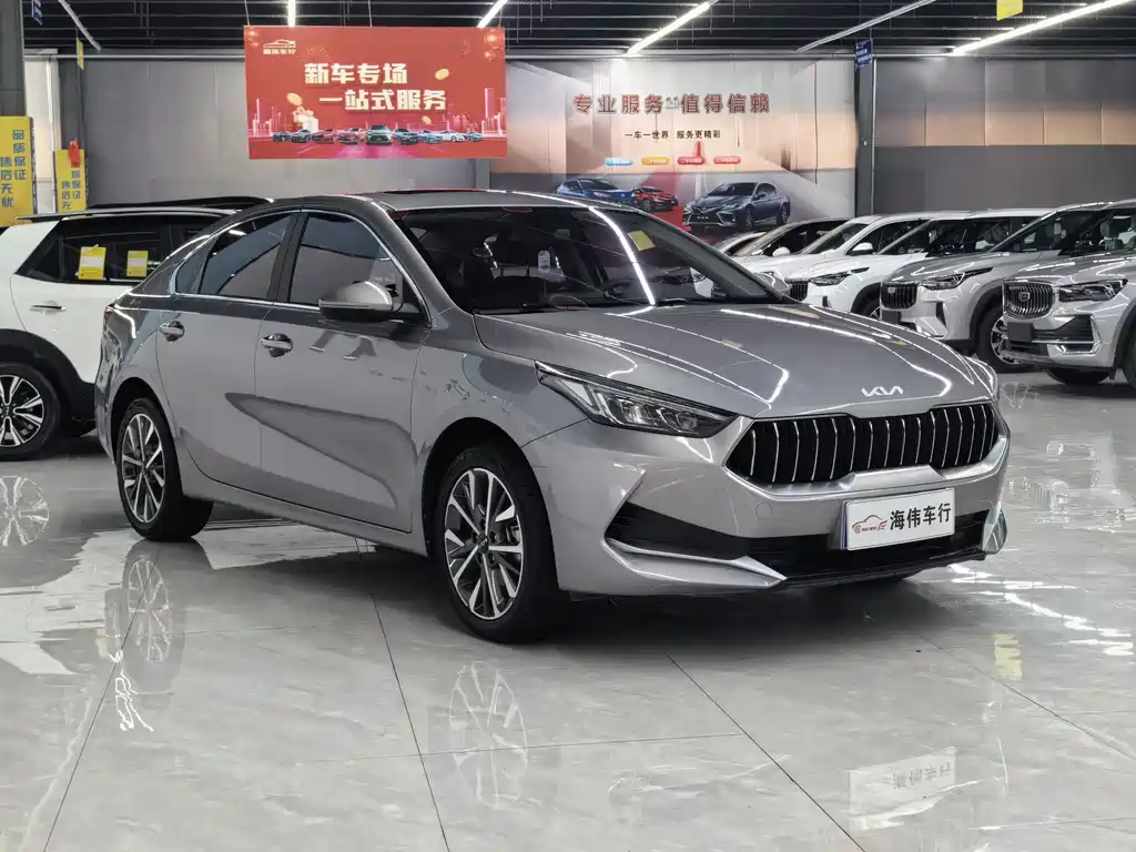 Kia K3 2021 1.5L CVT Fashion
