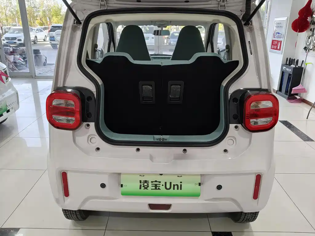 Lingbao uni — миниатюра 14