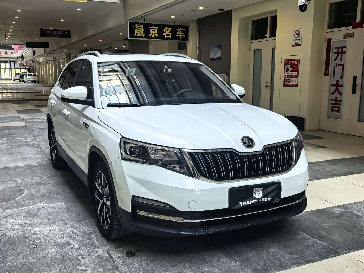 Skoda Kamiq 1.5 л 2023 г. Белый, пробег 41000 км