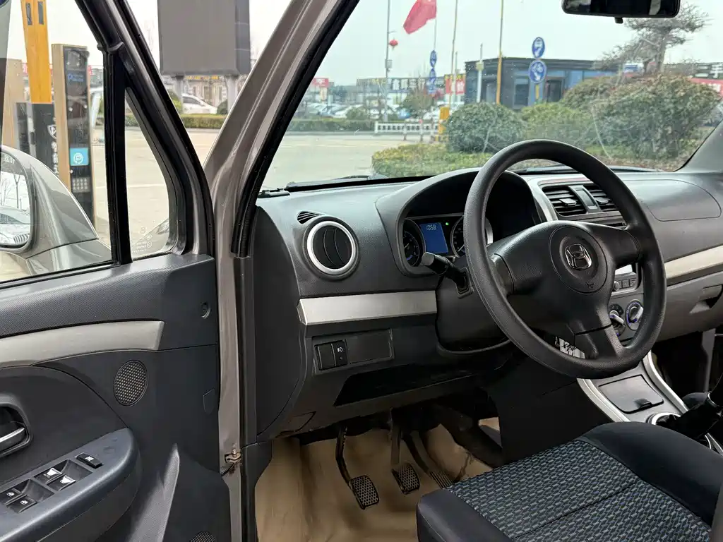 SUZUKI BIG DIPPER X5