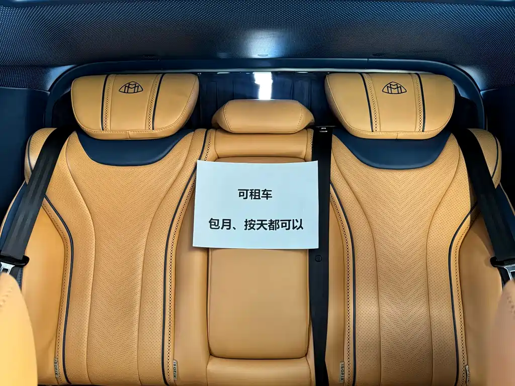 Maxus G10 2016 2.0T AT Luxury Executive