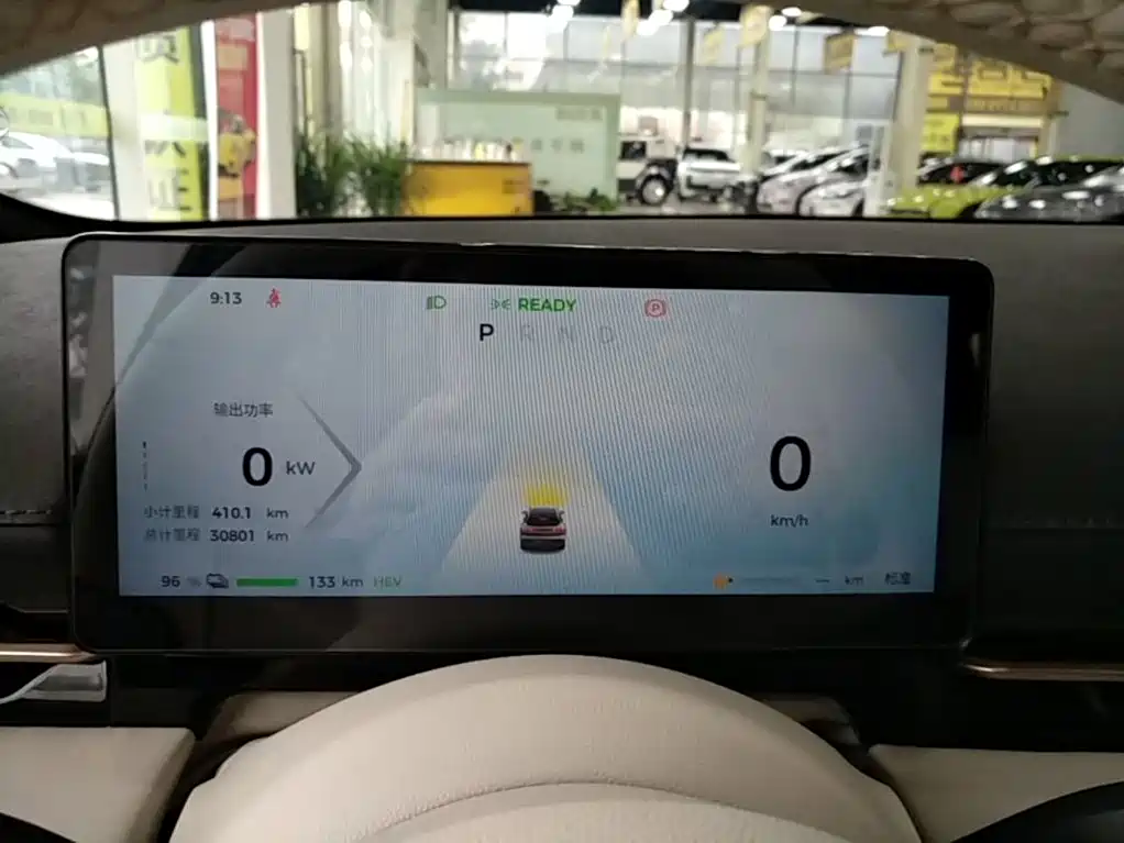 Baojun Yunhai — миниатюра 12