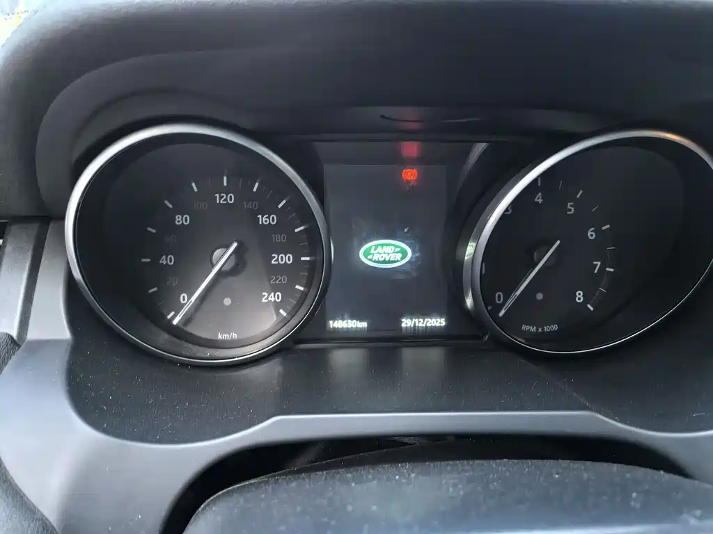 LAND ROVER RANGE ROVER AURORA