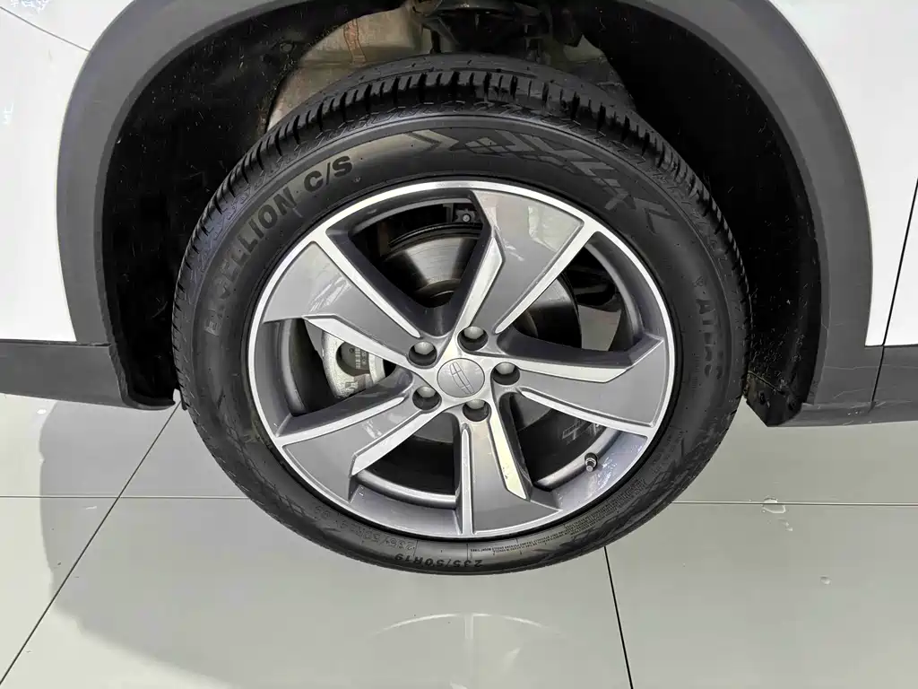 GEELY AUTOMOBILE HAOYUE L