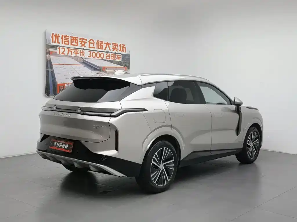 Lynk & Co 08 EM-P 2025 120km Halo