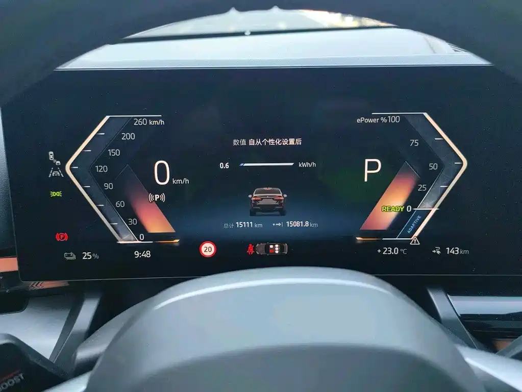 BMW i5 — миниатюра 3