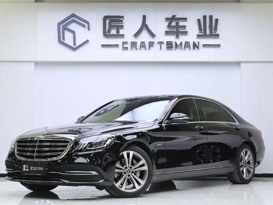 Mercedes-Benz S-Class 2019