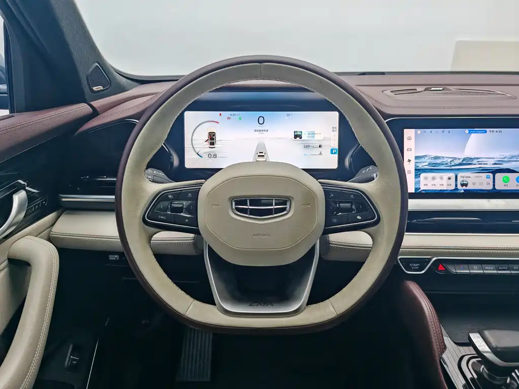 GEELY AUTOMOBILE XINGYUE L