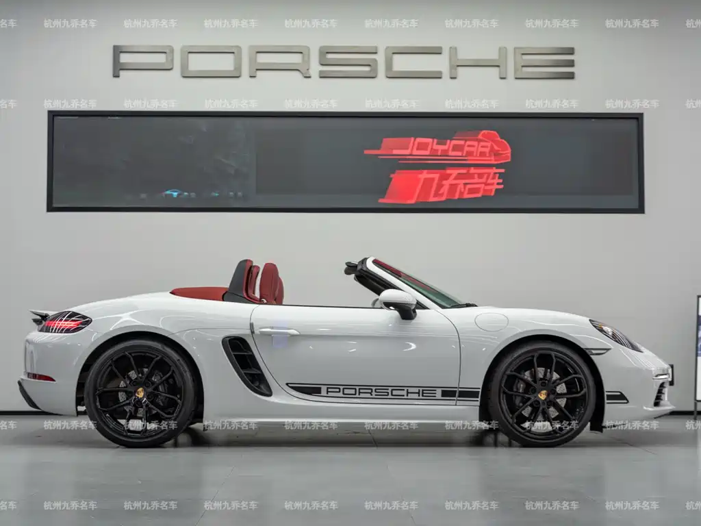 Porsche 718 2023 Boxster Style Edition 2.0T