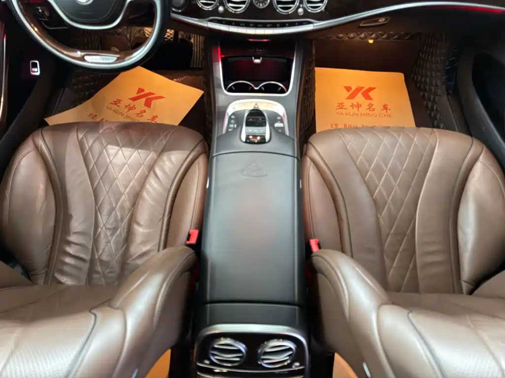 Mercedes-Benz Maybach S-Class S 400 4MATIC, фото 10