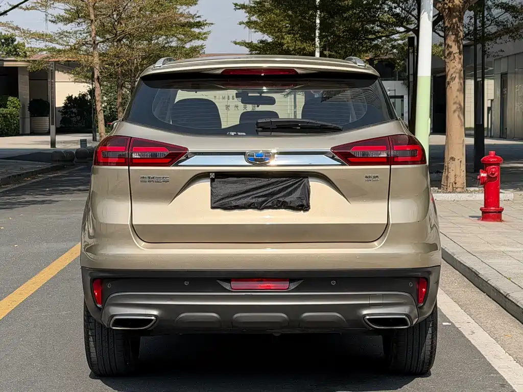 GEELY AUTOMOBILE BOYUE