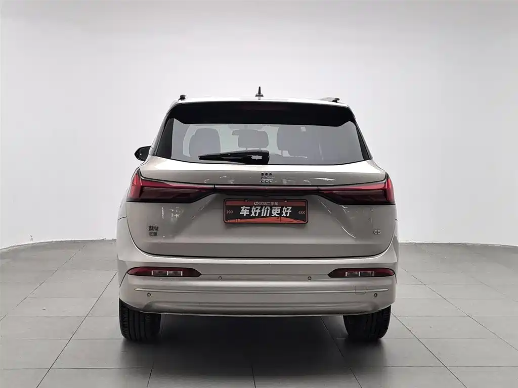 BLUE ELECTRIC BLUE ELECTRIC E5