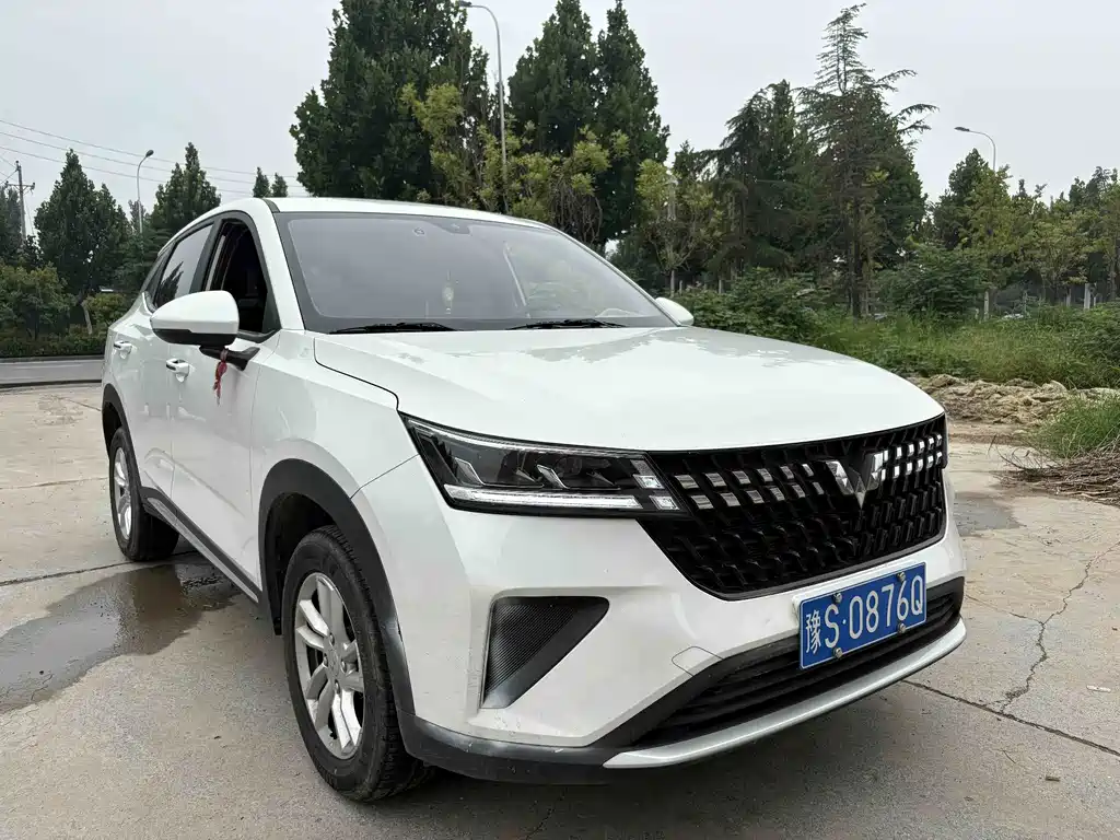 Wuling Xingchi — миниатюра 3