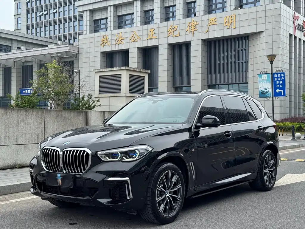 BMW X5 2023
