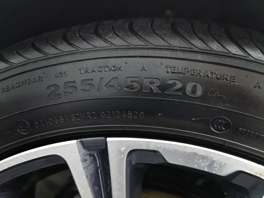 Jetour X70 PLUS — миниатюра 24