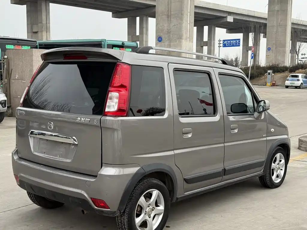 SUZUKI BIG DIPPER X5