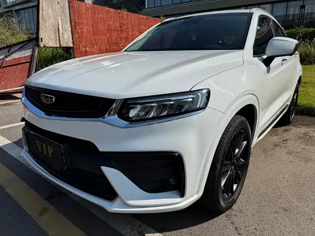 GEELY AUTOMOBILE XINGYUE