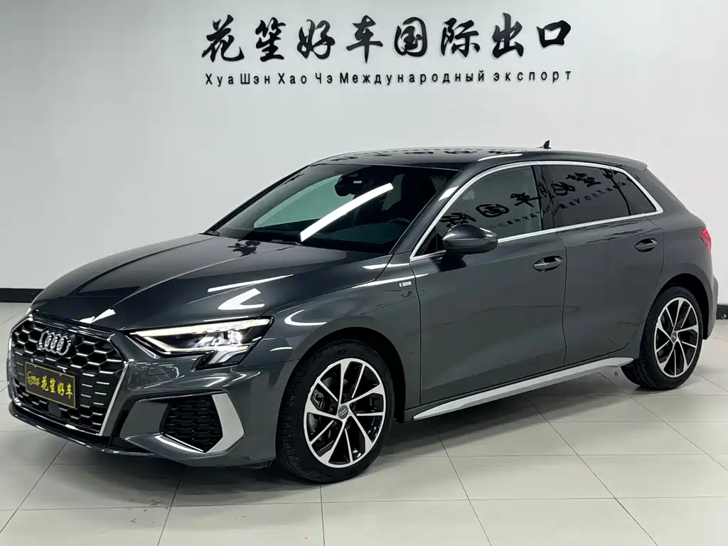 Audi A3 2022