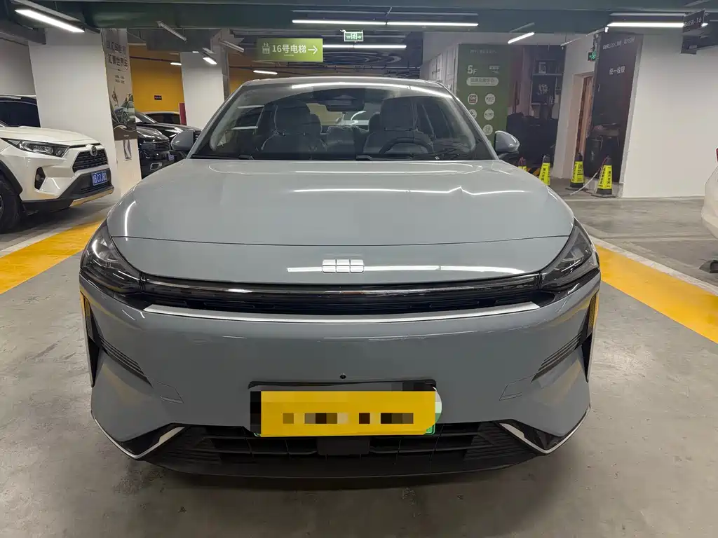 GEELY GALAXY GALAXY L6