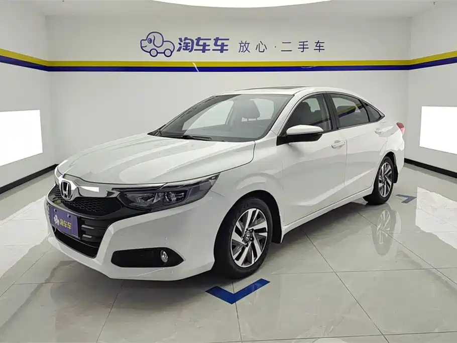 Honda Crider 2020