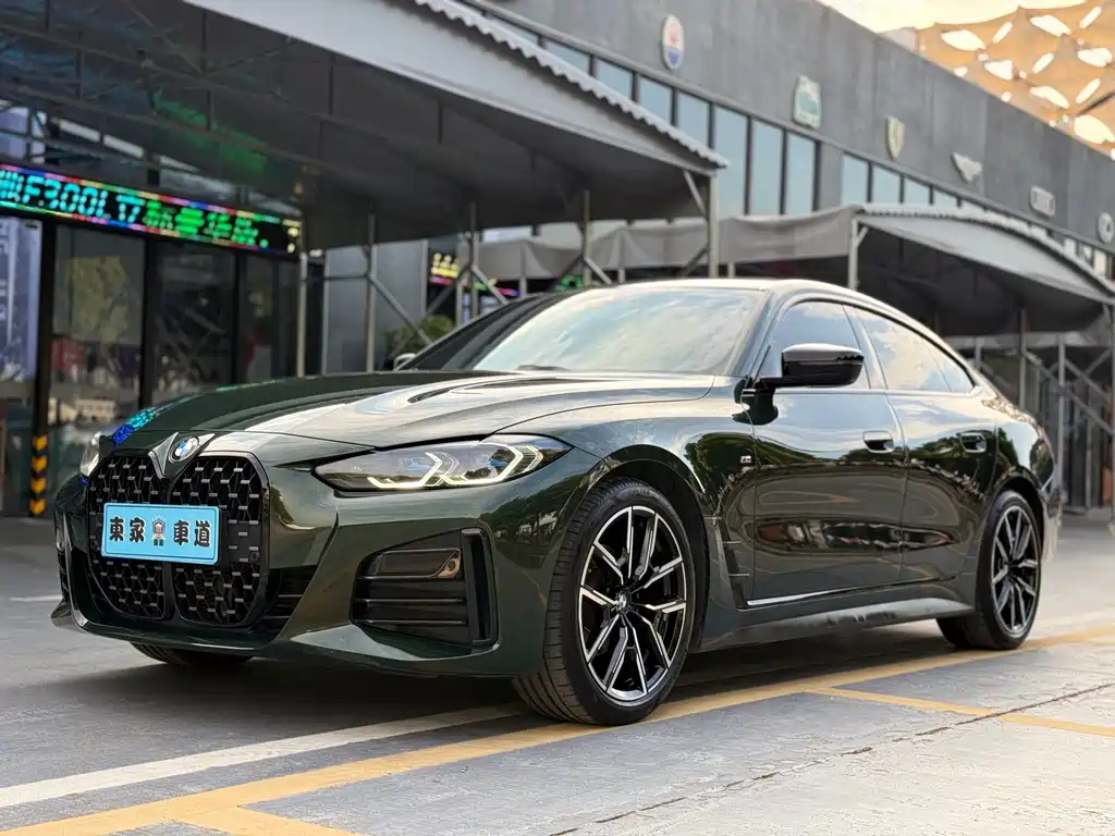 BMW 4 Series 2022
