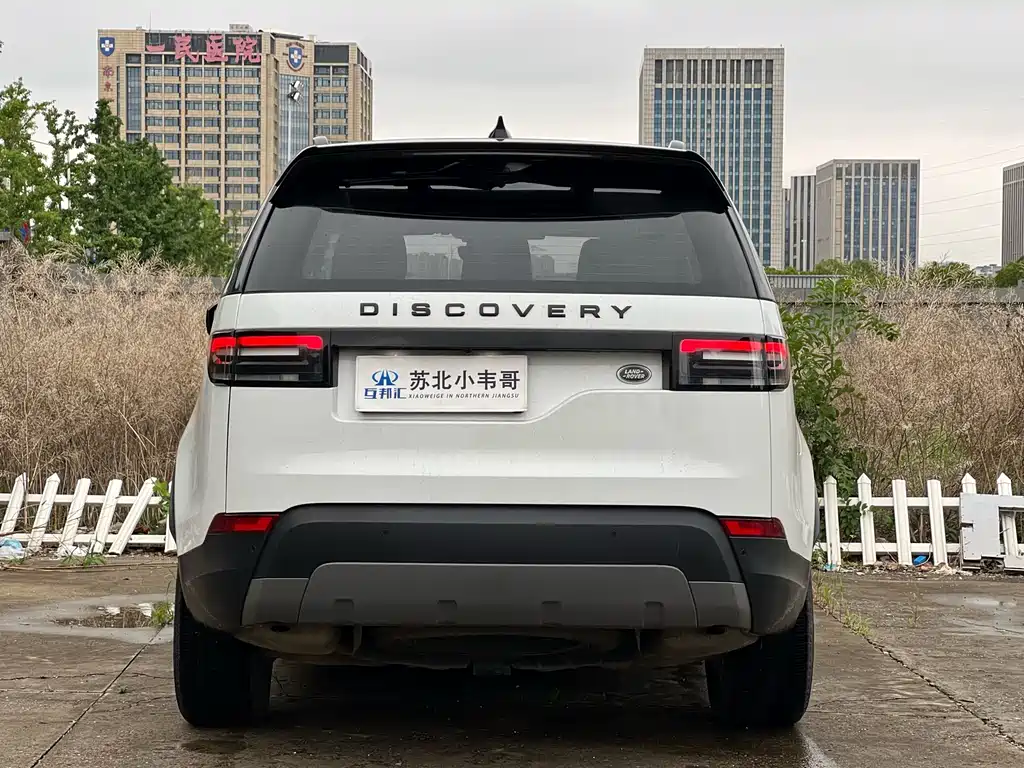 Land Rover Discovery 2018 2.0T
