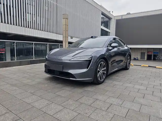 2024 Chery Zhijie