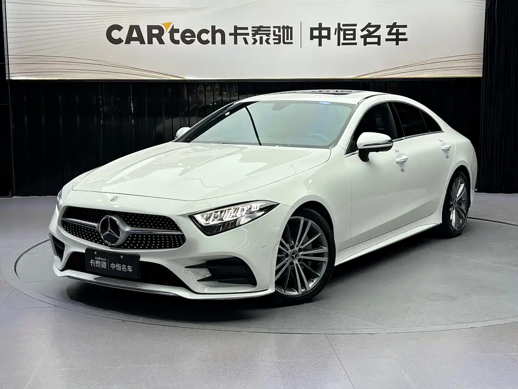 Mercedes-Benz CLS 2021