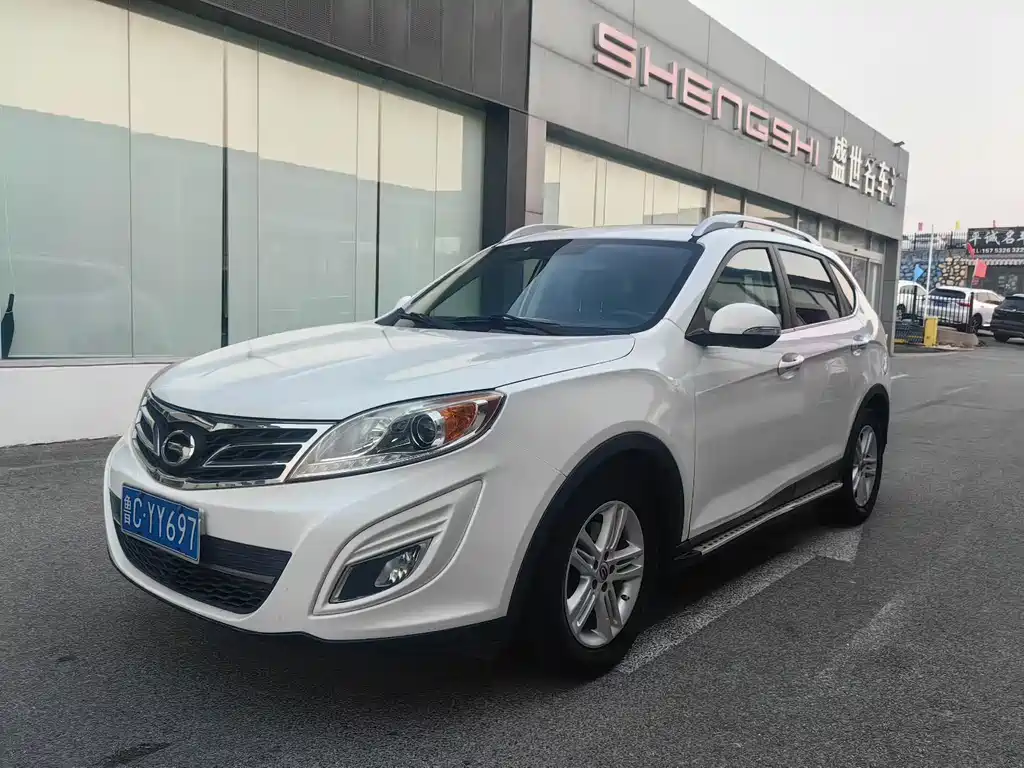 GAC Motor Trumpchi GS5