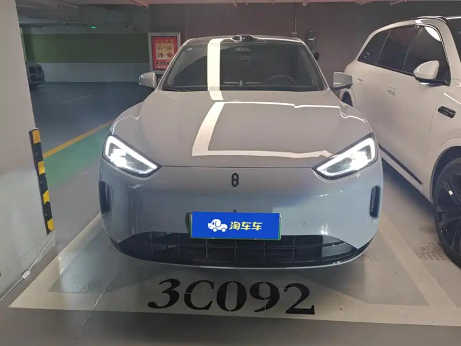 HONGMENG ZHIXING ASK THE WORLD M5