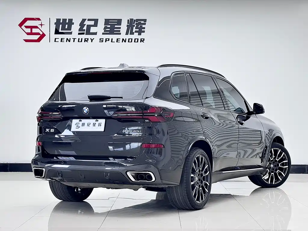BMW X5 2023 xDrive 40Li M Sport