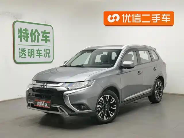 mitsubishi outlander