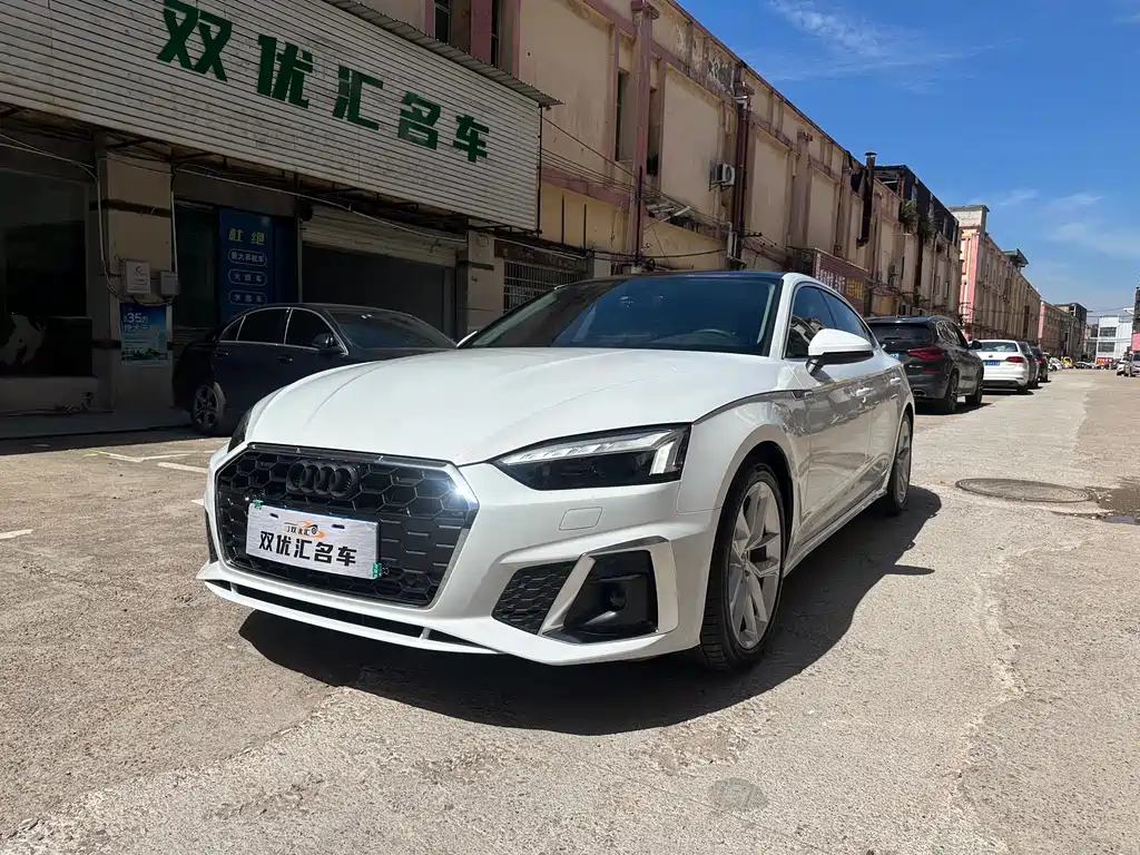 Audi A5 (Import) 2024
