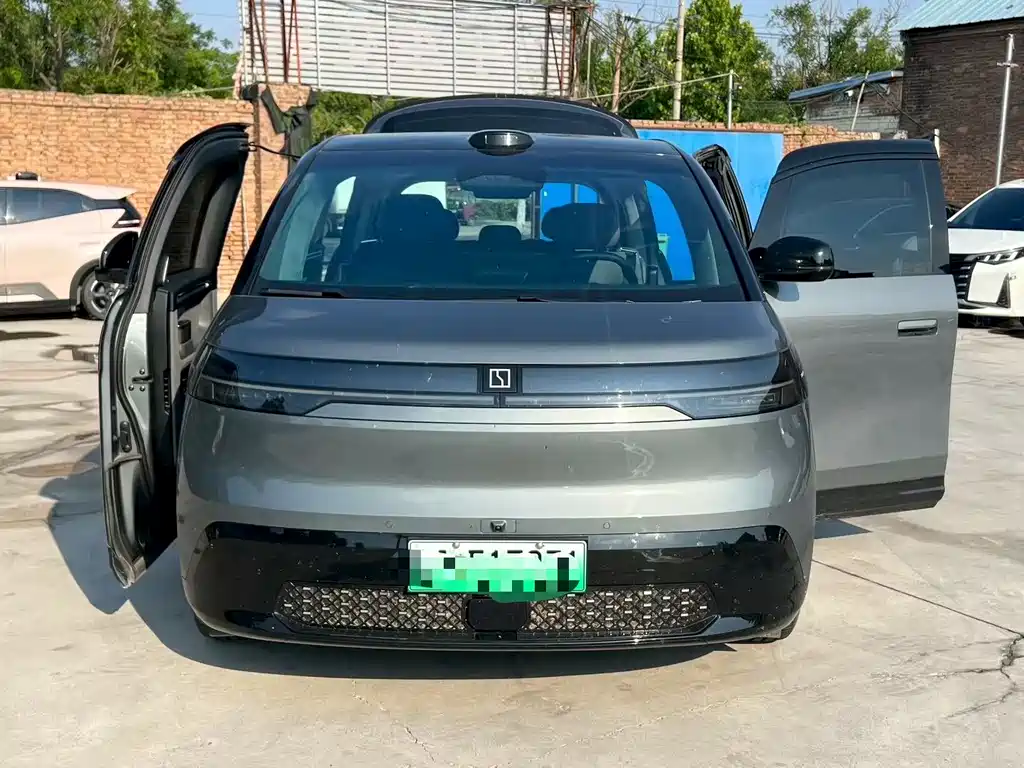 Zeekr Mix 2025 Smart Drive