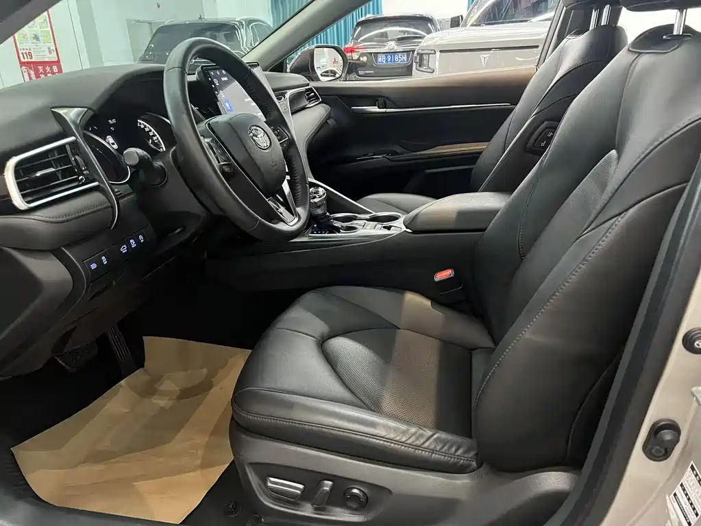 Toyota Camry 2021 2.0G Luxury