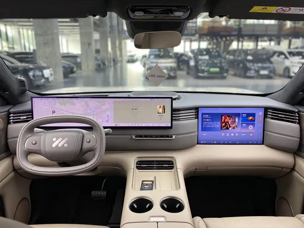 IM IM LS8 — миниатюра 16