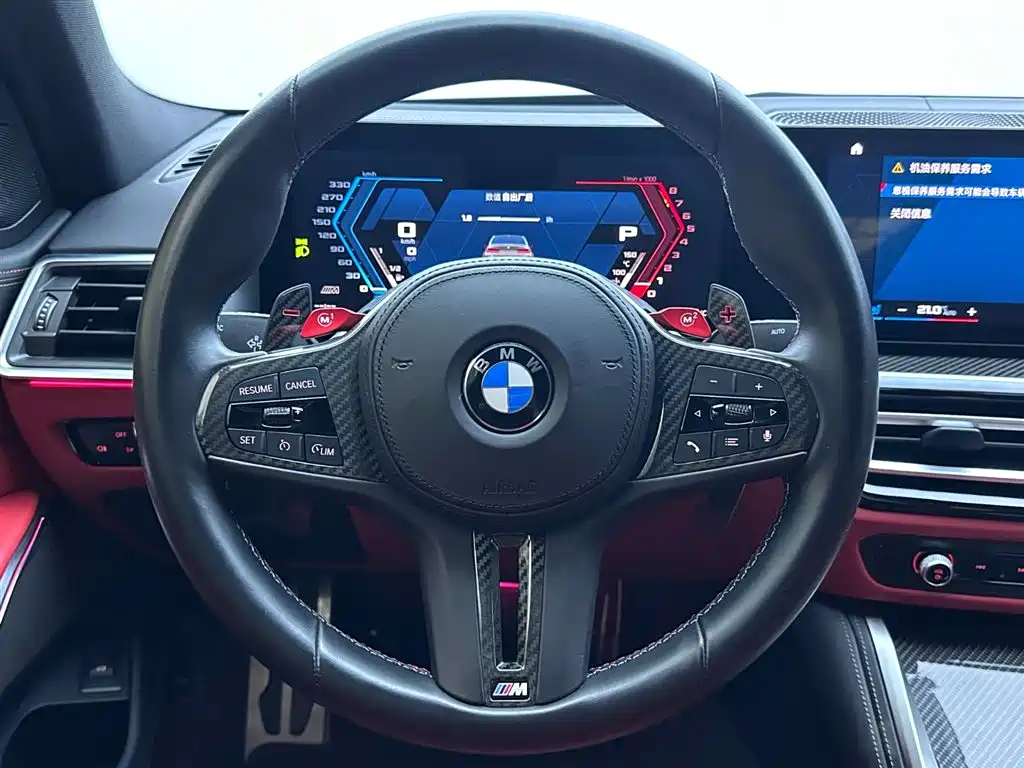 BMW M3 — фотографии объявления, Фото 15