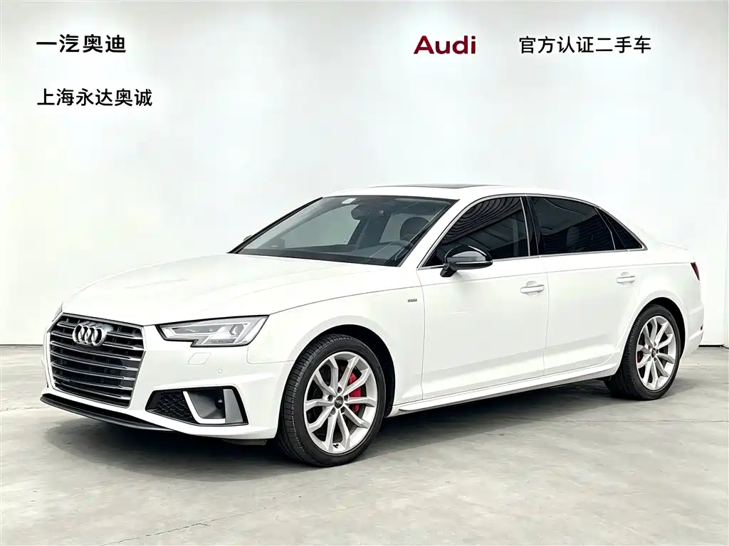Audi A4L 2019