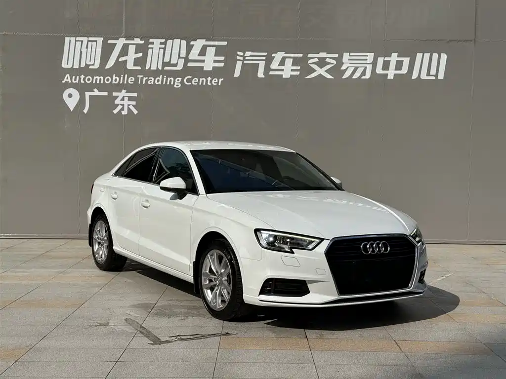 Audi A3 2018 30 Limousine 35 TFSI