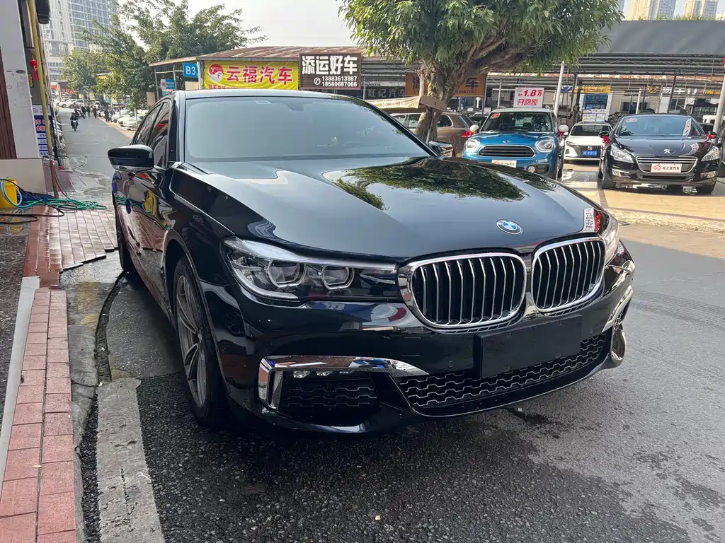 BMW 7 SERIES