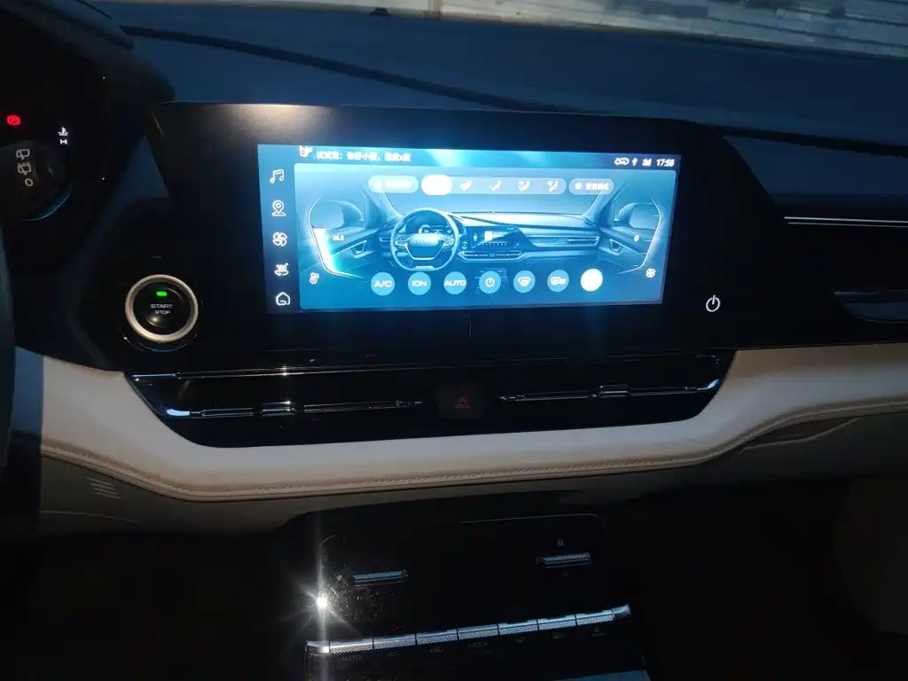 Wuling Victory — миниатюра 14